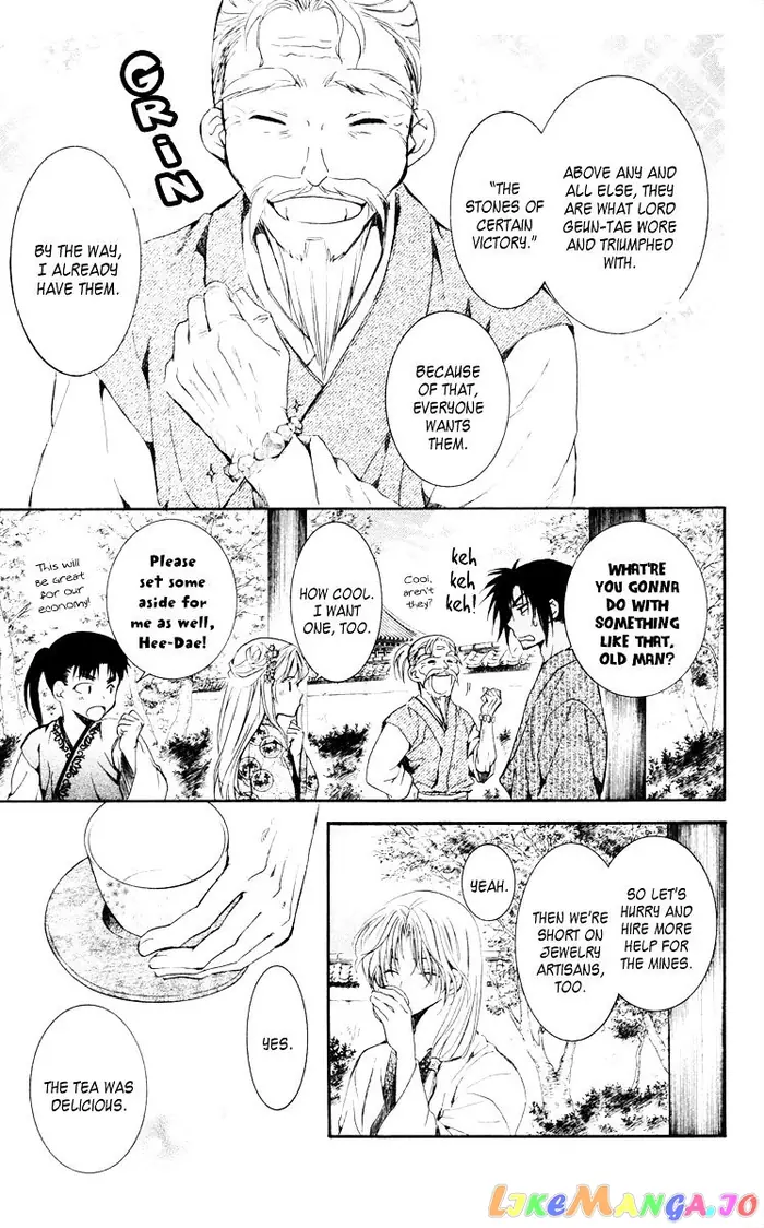 Yona of the Dawn Chapter 46 image 25_optimized